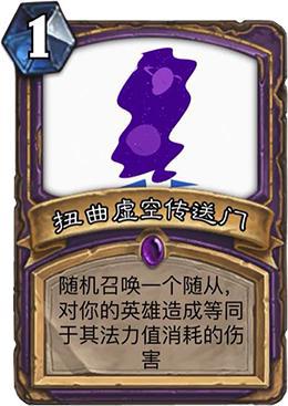 为了遏制潜行贼,我们设计了街头调查员,而为了使青玉德说妈卖批,我们用脚设计了这张卡。