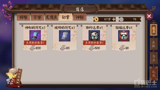 获取方式: