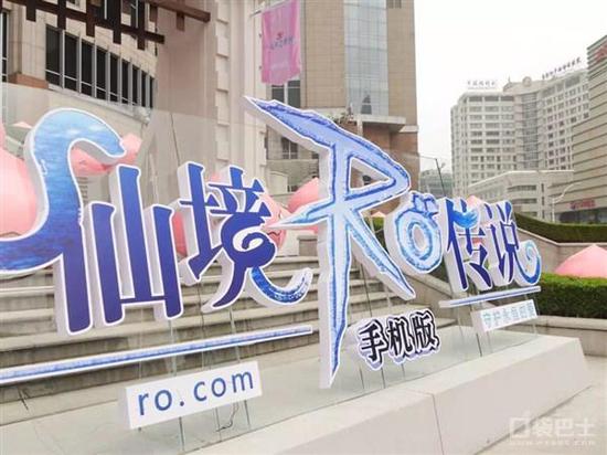 仙境传说RO爬塔技巧攻略 法师必须1级暴风雪,怪要一点点拉, 海神请无限嘲讽,嘲讽可以打断怪物的技能,嘲讽级别从怒爆里抽取,1级怒爆就可以可以让杂兵硬直,但boss时不要用,为了法师暴风雪,先想到这么多。 49级我力骑已经过了39,爬塔就是看骑士和牧师会不会。 打boss骑士原位警戒,一直开着嘲讽和钢铁之心。法师在boss召唤小怪冰冻。牧师加满状态一直給骑士霸邪和光耀随便打。 爬塔1~39骑士只要不是在光耀里面2秒倒,说明骑士可以了,怎么拉的手法可以慢慢说; 牧师只要buff不断