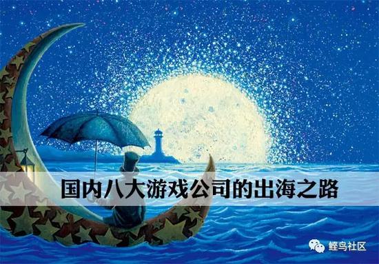 游戏工作室收入报表_马蓉与闺蜜同出轨筹钱玩游戏杀女子