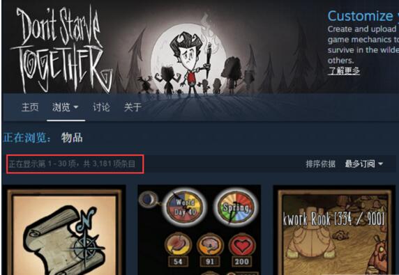 Steam“直接发行”模式门槛更低了 对中国开发者是好机 ...