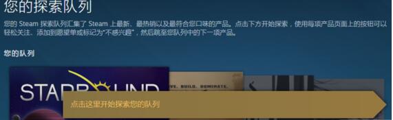Steam“直接发行”模式门槛更低了 对中国开发者是好机 ...