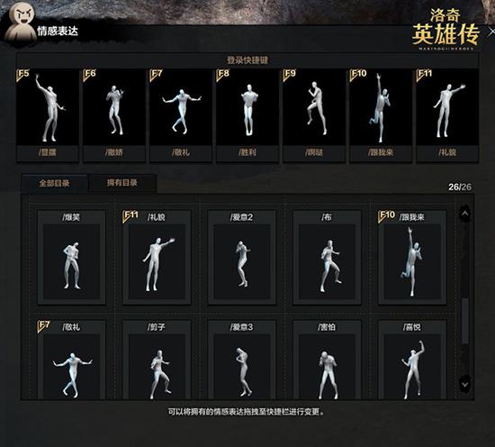 特殊战役:无法触碰到真实的黑暗