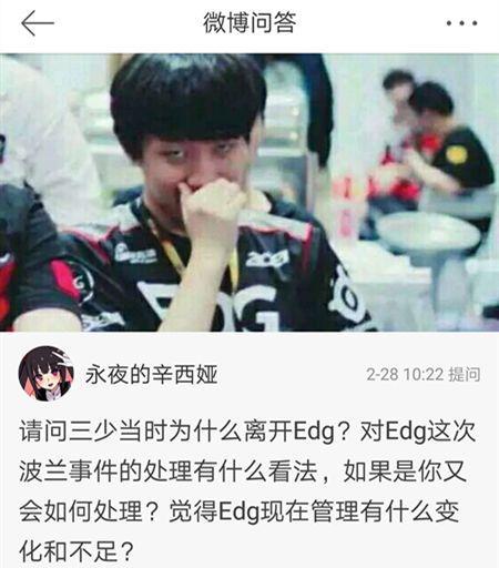 ԭEDG��(j��ng)������Մ��ِIEM���Q���^(gu��)�ڪqԥ����(f��)