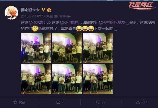 半夜三点还在播？加盟虚拟AI主播这事，你得先听完我这个过来人的大实话！别被“躺赚”给忽悠瘸了！