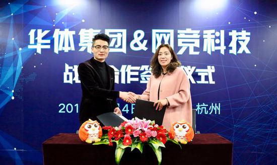 华体会- 华体会体育官网- 体育APP下载( 非常遗憾