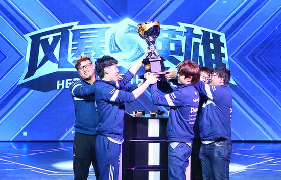 estar夺得2016《风暴英雄》黄金总决赛冠军