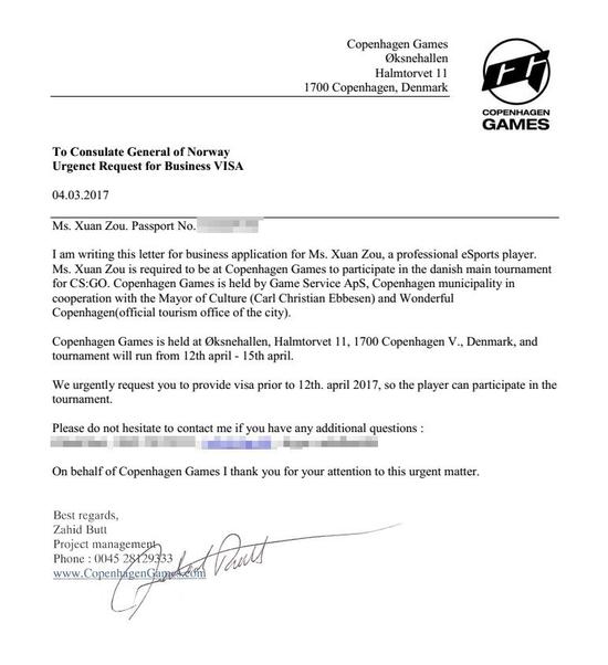 EHOME战队已经确认收到了哥本哈根游戏节官方邀请函