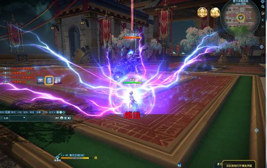 当BOSS施放该技能的时候,使用AA、DD或者前行直接躲避即可