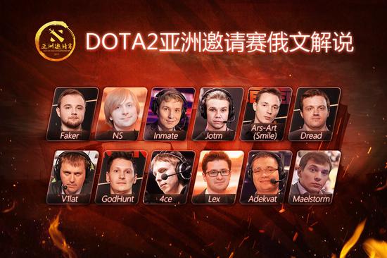  f@ϲDOTA2Ոِfι