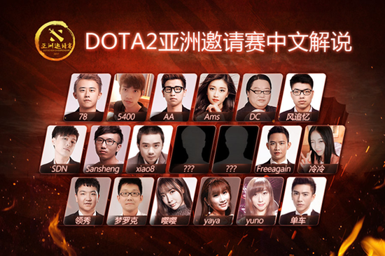  f@ϲDOTA2Ոِfι
