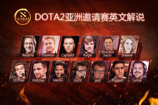  f@ϲDOTA2Ոِfι