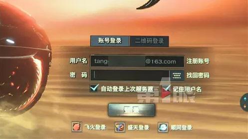 在网络越来越普及的今天,网络游戏被一部分人视作娱乐,而同样也会被一部分人认真经营,对于投入心血的小尹,这次遭遇很受伤。