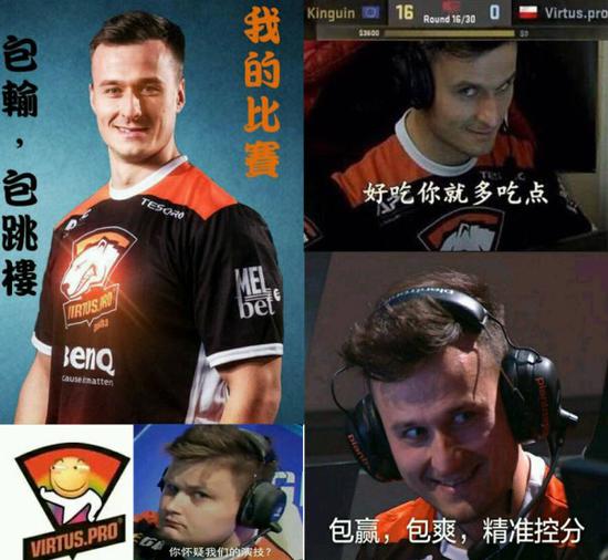 ESForce为何拥有SK Gaming？