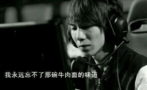 中国电竞的盛世隐忧 造星运动背后的焦虑 ...