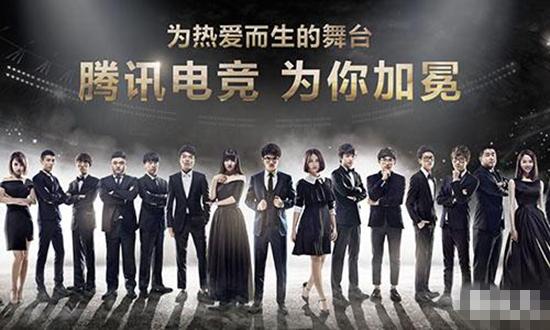 中国电竞的盛世隐忧 造星运动背后的焦虑 ...