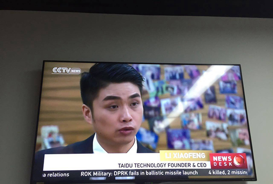 中国电竞的盛世隐忧 造星运动背后的焦虑 ...