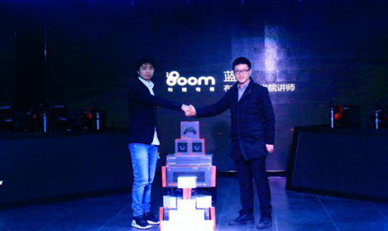 青训还是就业?布姆电竞诠释何为电竞教育_产