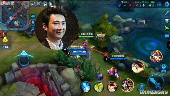 杨幂和王思聪开黑《王者荣耀》 还直呼校长玩