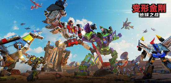 超人气手游《变形金刚:地球之战》来袭 水晶城守护战限时 ...