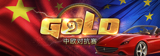 ¯ʯŷԿ58Pavelȫʤǰ