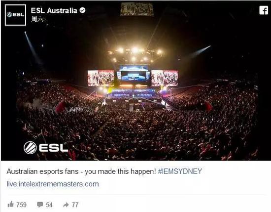 ESL：澳洲的观众们，你们让这一切成为了现实