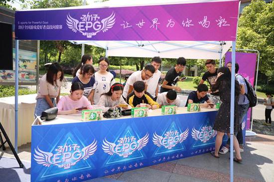 (劲仔201716进8现场比赛照片2)