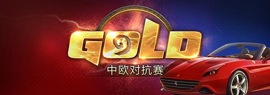 ¯ʯ˵ŷԿĻ йѡOMXHope