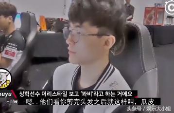 玩家资讯 正文页  其实faker有很多的昵称,蜗壳,大魔王,瓜皮,李哥等等