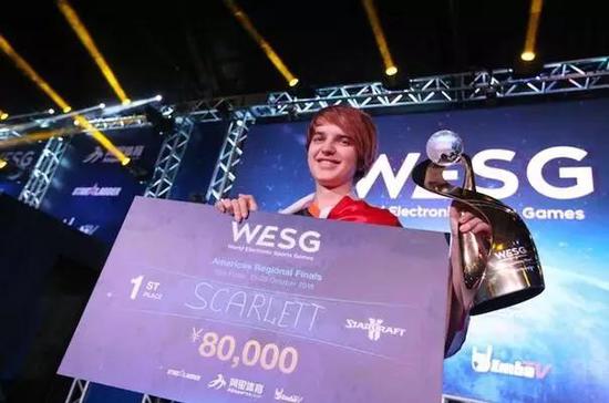 Scarlett去年获得WESG美国赛区的冠军
