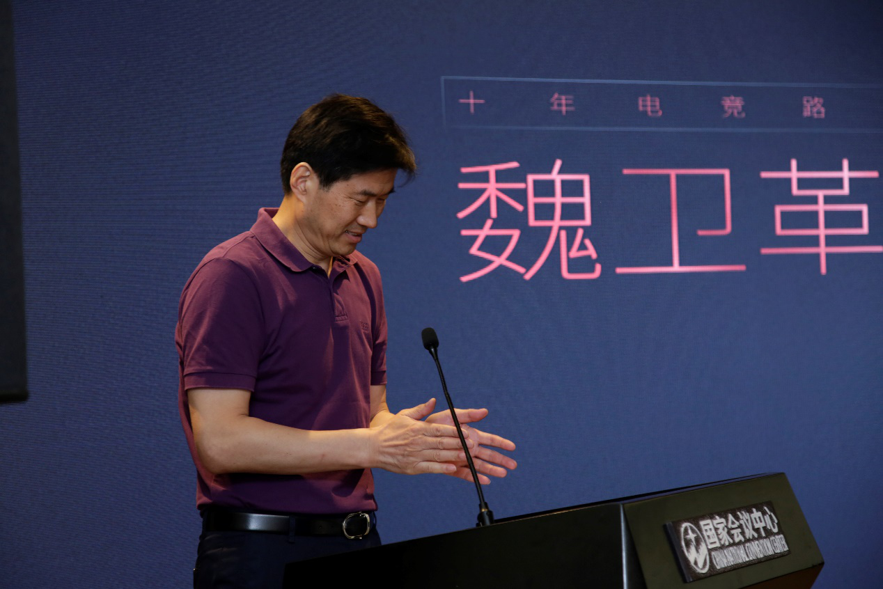 王者荣耀董事长_王者荣耀图片