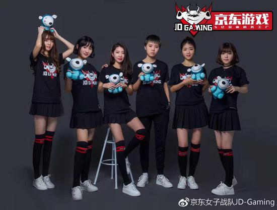 JDG京东女子战队:高颜值热议下的沉静女子军