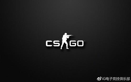 IG成立CSGO分部 将参加ESL科隆站预选赛-新
