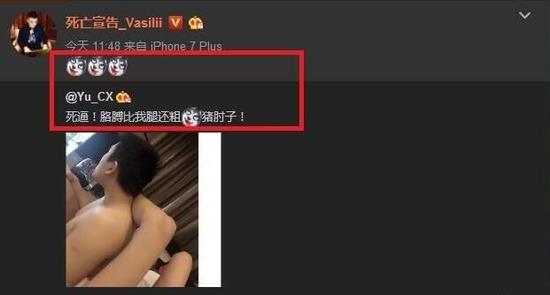 LOL死亡宣告晒家中宠物狗照片网友的重点却在