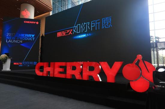 LһڙԽԽ CHERRY 2017Ʒl(f)