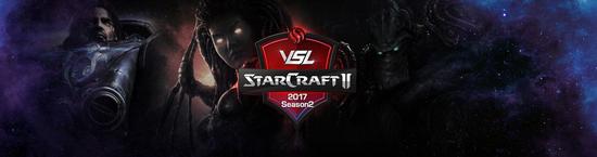 火猫独播星际二VSL 输本又?叒叕夺亚了!