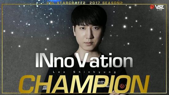 火猫独播星际二VSL 输本又?叒叕夺亚了!