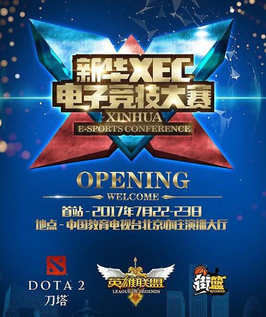 点击图片翻页