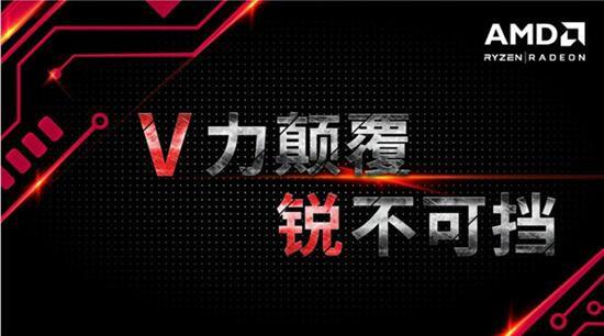 　　【HyperX 现场顶尖游戏外设】