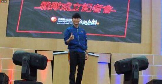 林俊杰正式成立电竞战队 队名沿用其潮牌SMG