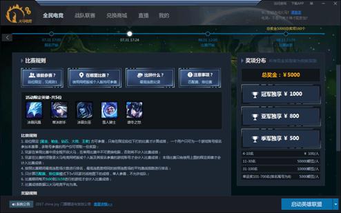 mFQs-fyinvwu4398362.jpg