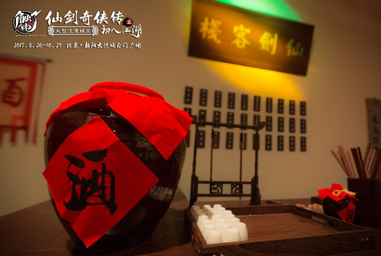 进行了还原。