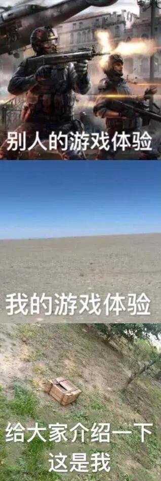 欢迎加入落地成盒家族