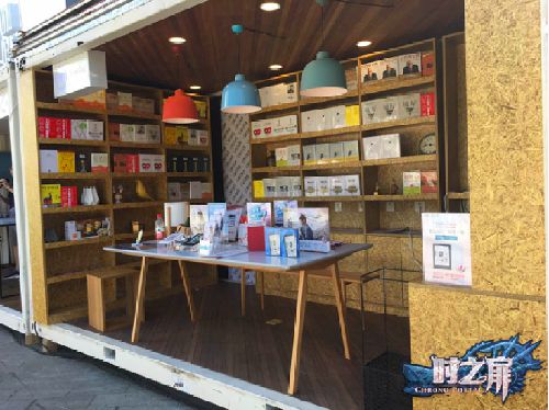 具体活动到校时间以及更多讯息请关注《时之扉》手游官网，关注游戏官方微博微信也将获得惊喜好礼！
