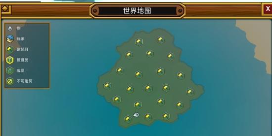 【竞技无止境 打造史上最大赛场】
