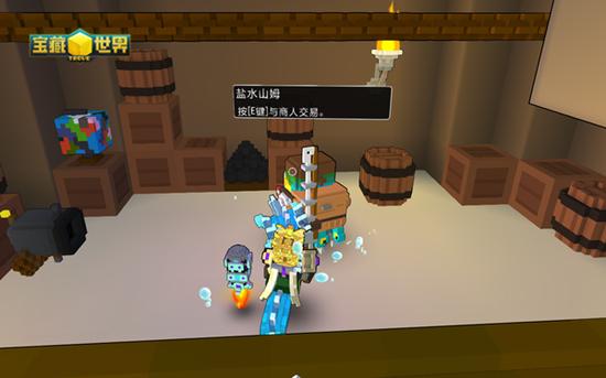  [8 fishing rods distributed in different scenes]