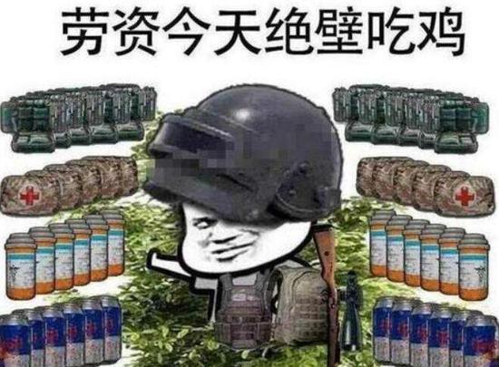 如守望先锋英雄进入绝地求生 谁能顺利吃鸡_玩