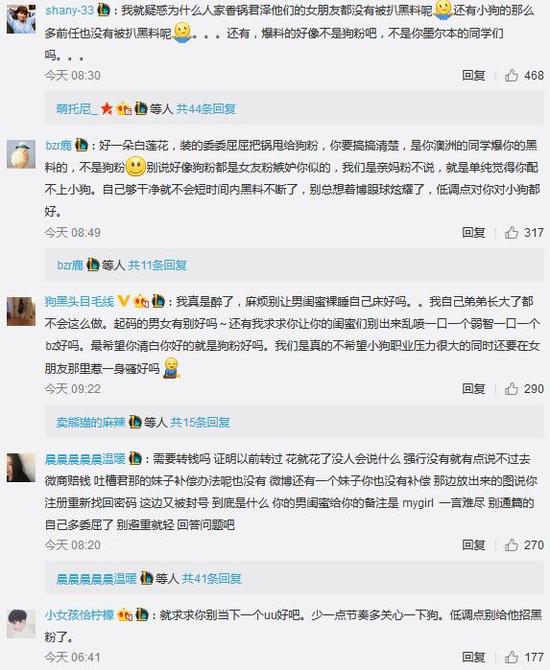 收评：A股三大指数整体下落沪指跌024%、创业板指跌186%，明星背面的AI黑科技安悦溪用它计划卫生巾！ ，司帐每月必做！实操流程全解析️️️，幼米汽车官宣SUV车型“幼米YU7”估计于来岁六七月正式上市