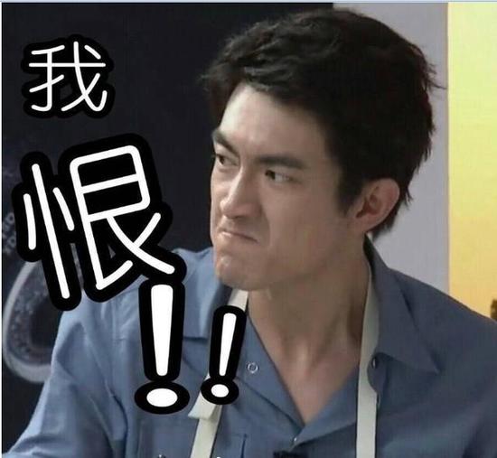 队友让陈赫给团队取名字 陈赫说叫扶不起的林