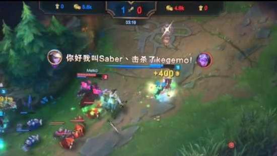 这位网友在下路2V2的时候击杀了uzi,赛后发表感言:说meiko状态有点迷。